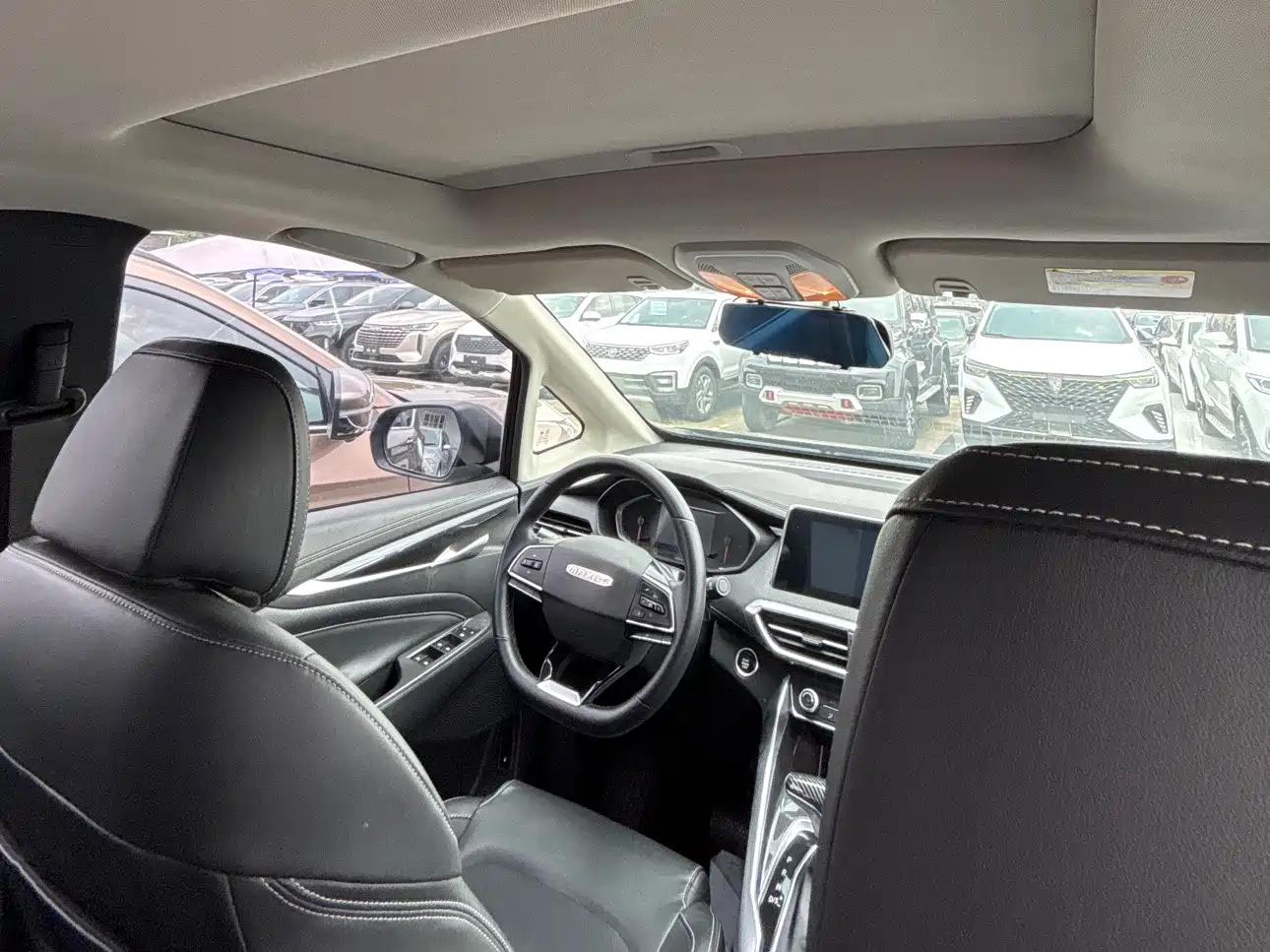 SAIC MAXUS CHASE G50