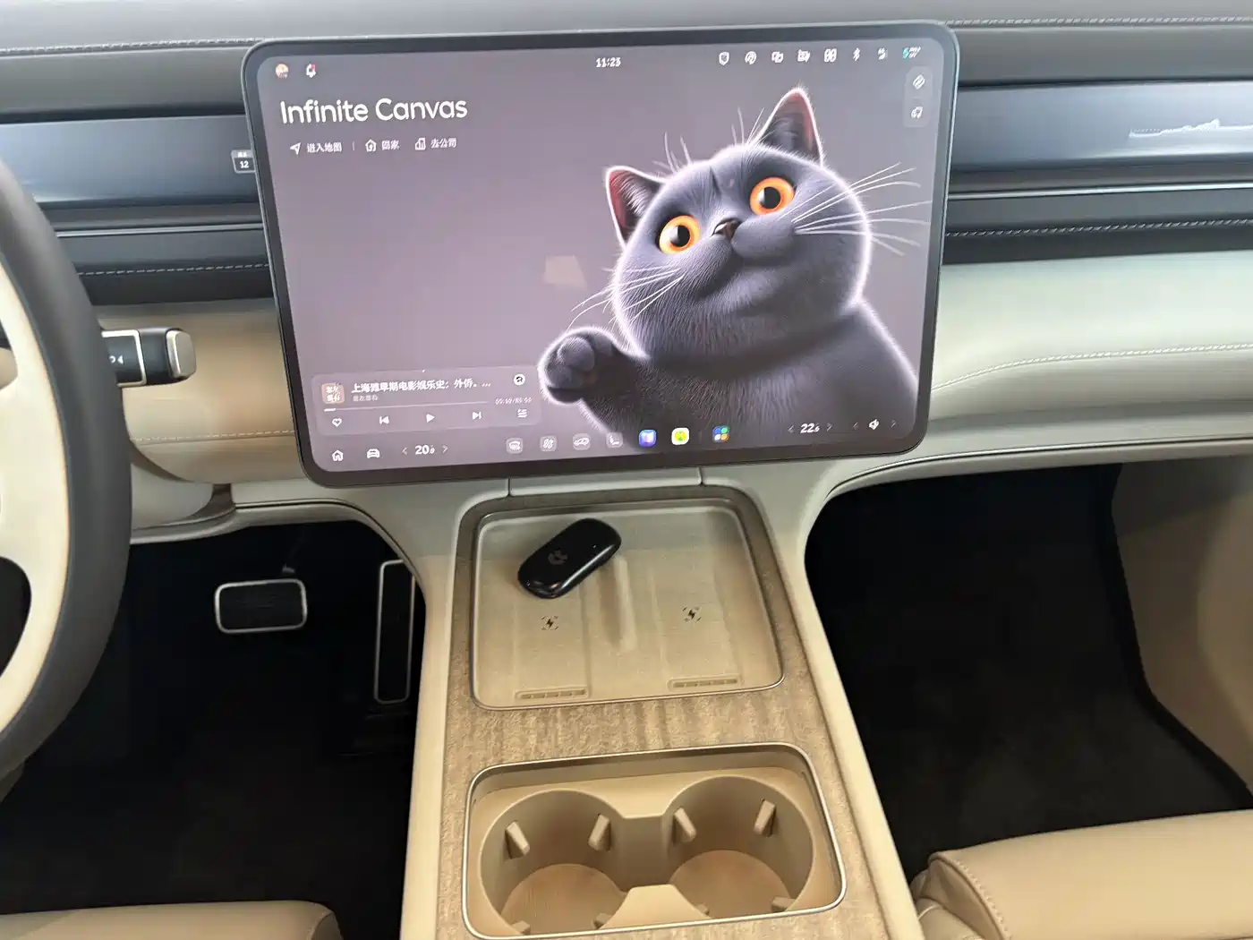 NIO ES8 2026 2025 Model 6-Seat Executive Luxury Edition