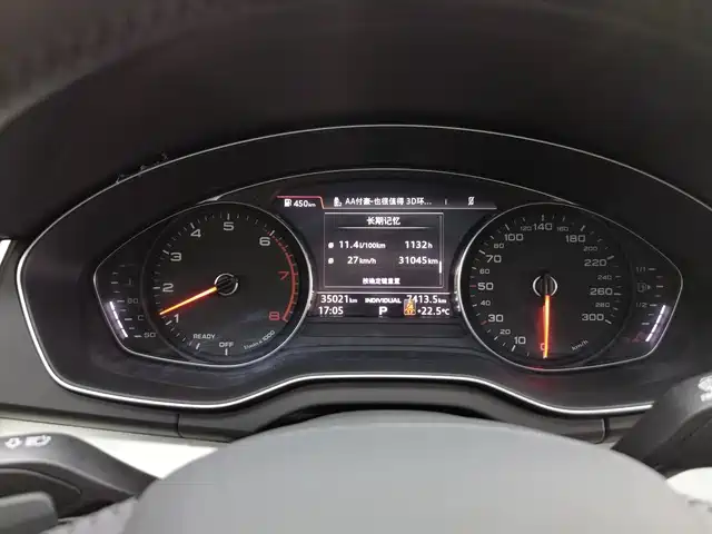 Audi Q5L 2020 40 TFSI Prestige Progressive фото 3