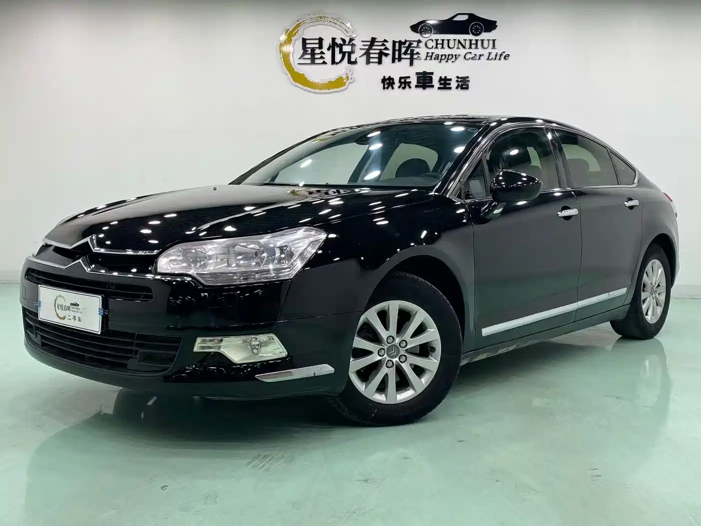 Citroën C5 2012 2012 2.0L Automatic Premium Edition