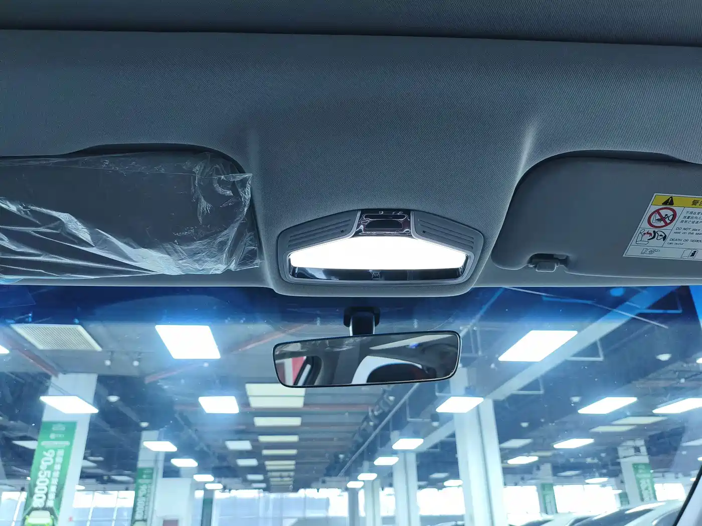 Photo 11 - Geely Emgrand S