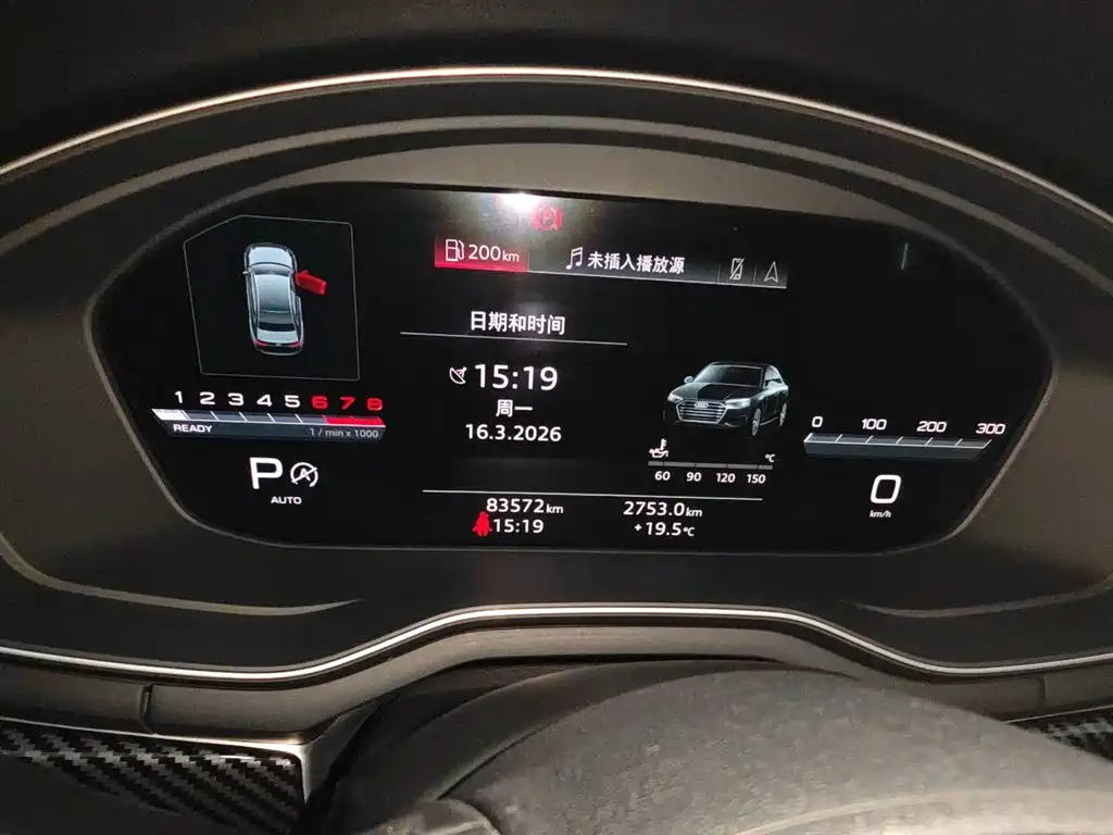 Audi A4L 2022 40 TFSI Luxury Dynamic фото 8