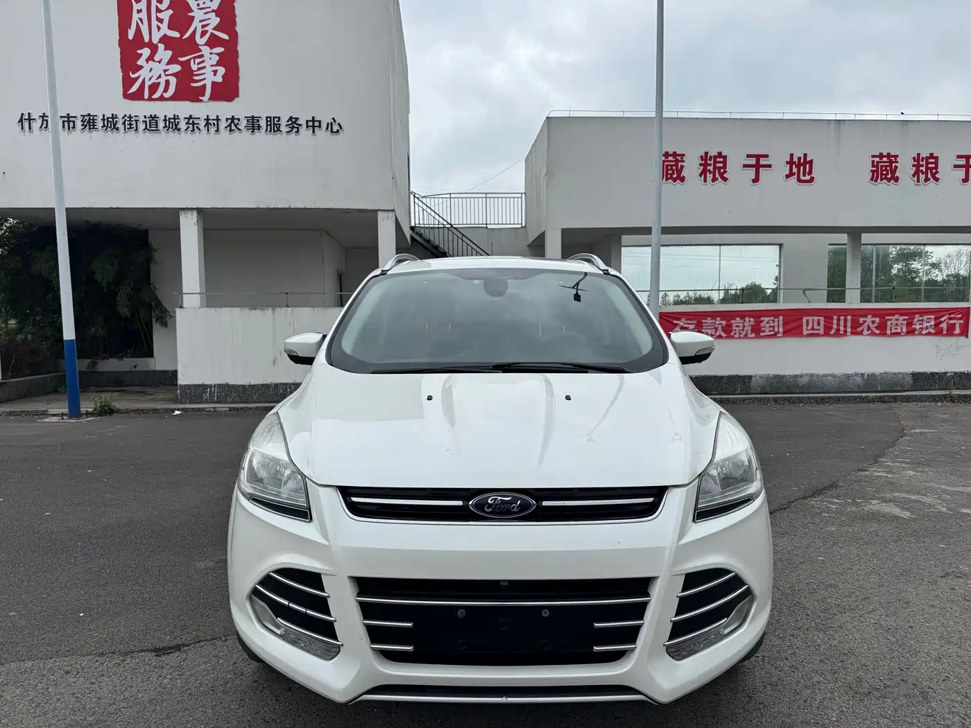 Ford Kuga 2016 2015 1.5L GTDi 2WD Trend