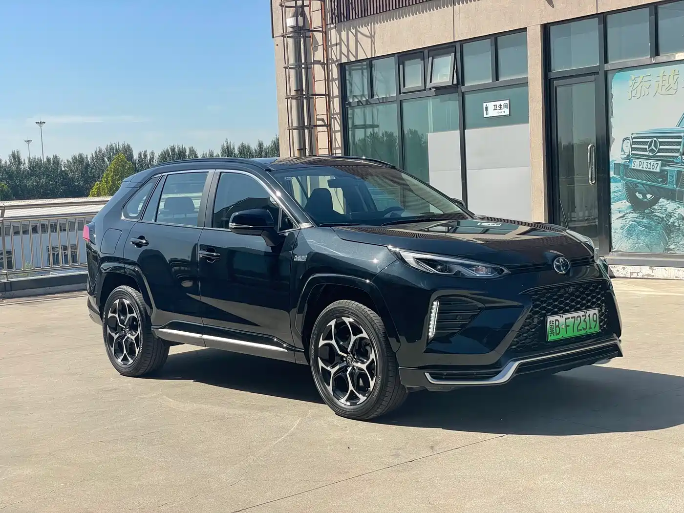 Toyota Wildlander New Energy 2023 High Performance 2.5L AWD Turbo Edition фото 3