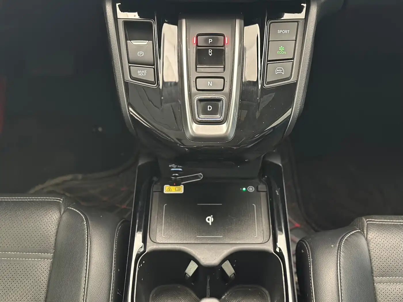 Honda CR-V New Energy 2022 2021 Sharp Hybrid e+ 2.0L Wisdom Edition