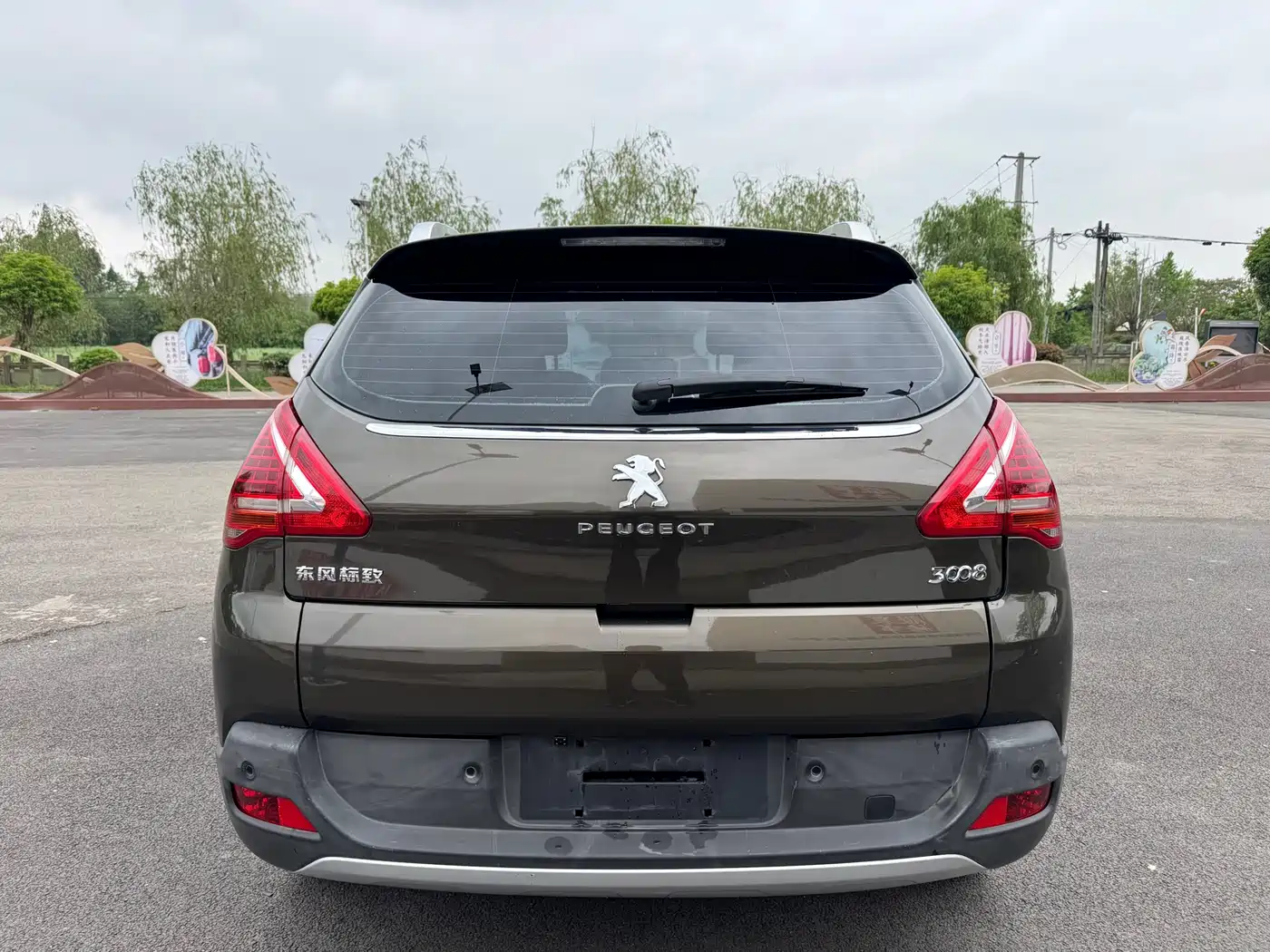 Peugeot 3008 2013 2.0L Automatic Trend Edition фото 6
