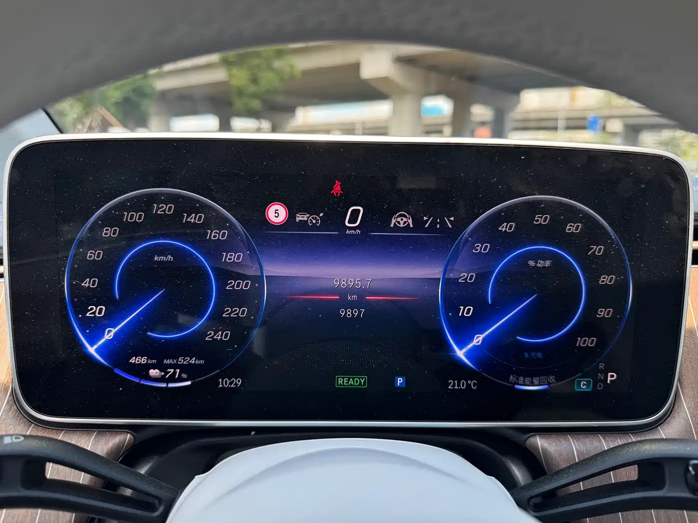 Mercedes-Benz EQE 2025 2025 Model 500 4MATIC Luxury Edition