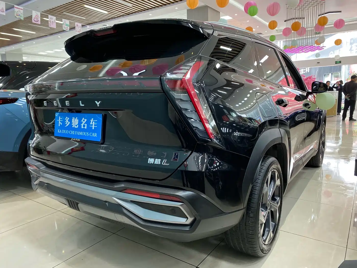 GEELY AUTOMOBILE BOYUE L