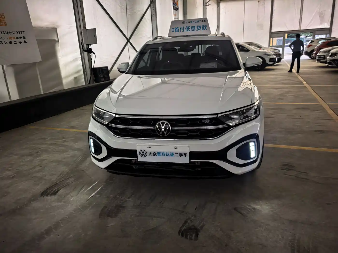 Volkswagen T-ROC 2025 2025 Facelift 300TSI DSG 2WD Dawn Edition