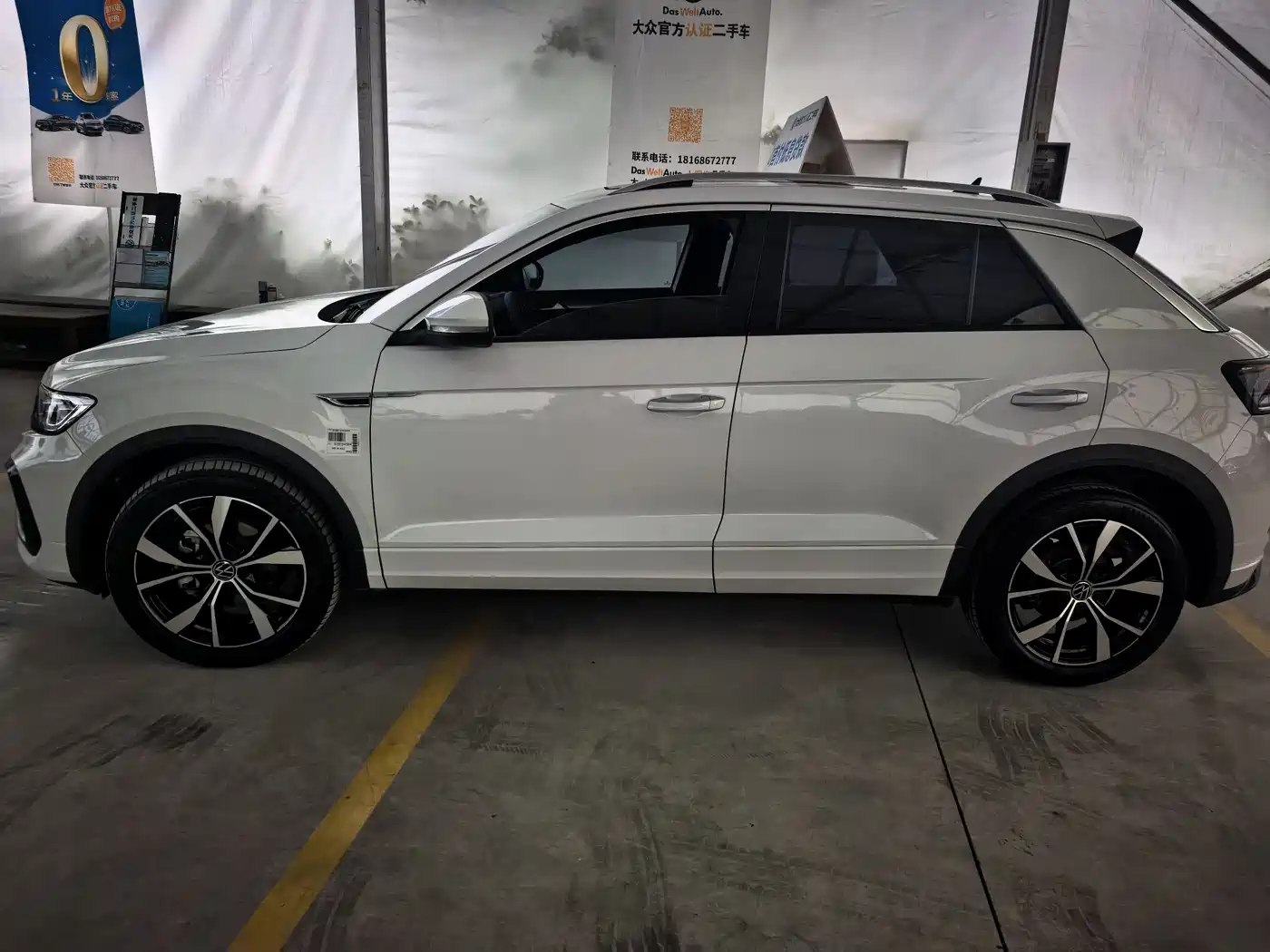 Volkswagen T-ROC 2025 2025 Facelift 300TSI DSG 2WD Dawn Edition