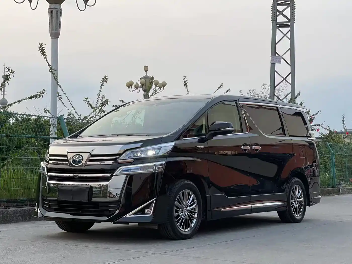 Toyota Vellfire 2020 2020 Twin Engine 2.5L HV Premium Edition