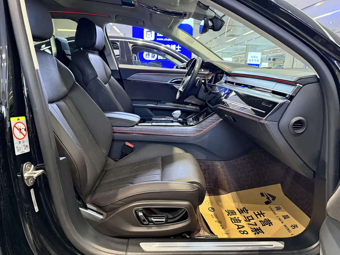 Audi A8 2021 A8L 55 TFSI quattro Premium фото 8