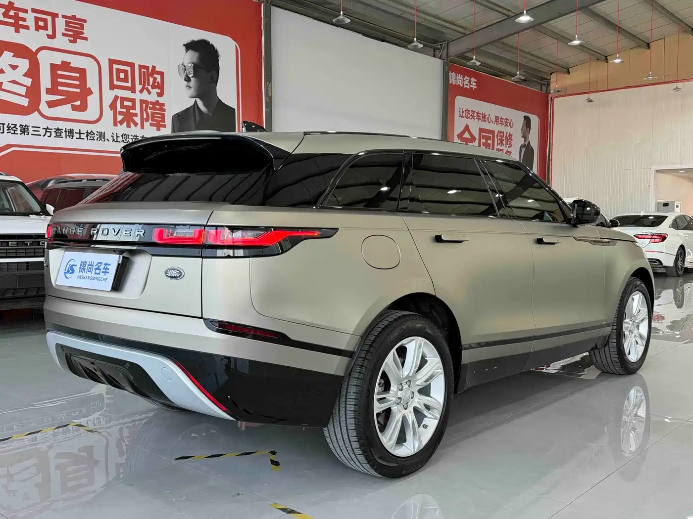Land Rover Range Rover Velar 2020 P250 R-DYNAMIC S фото 22
