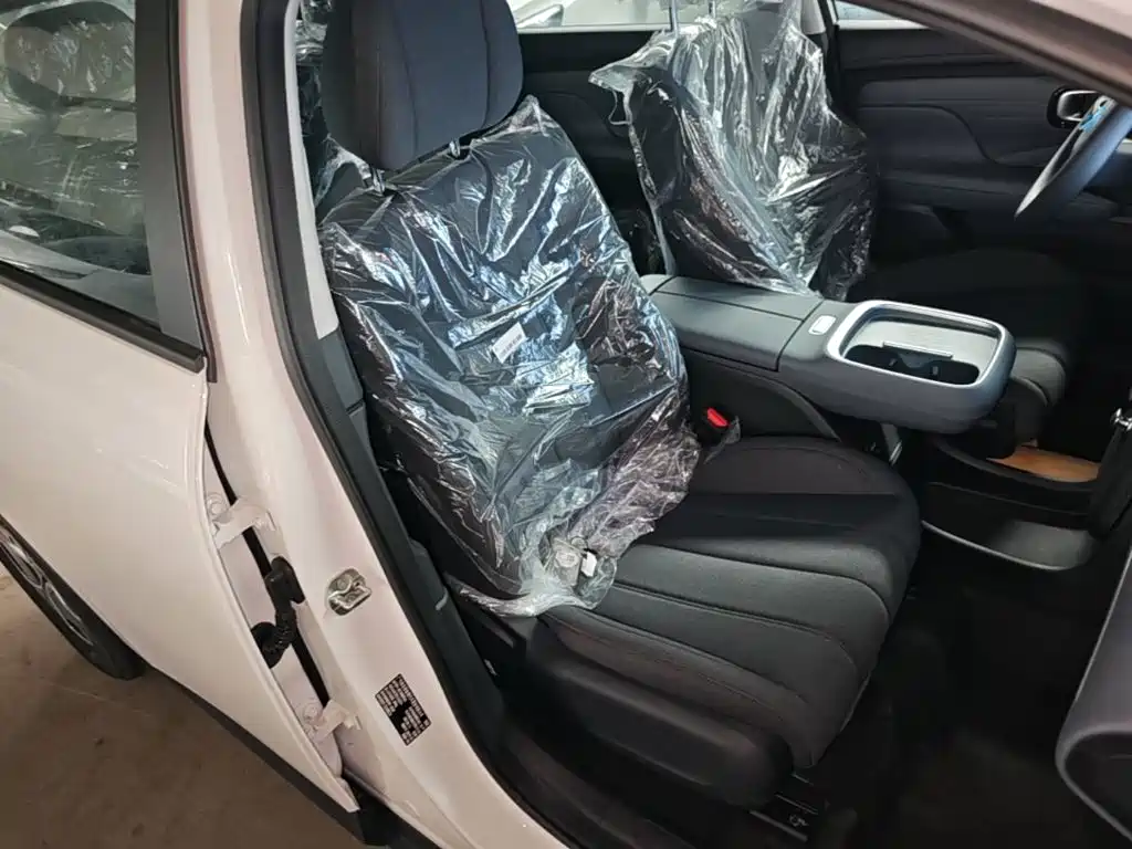 Aion UT 2026 2025 Model 330 Starlight Edition
