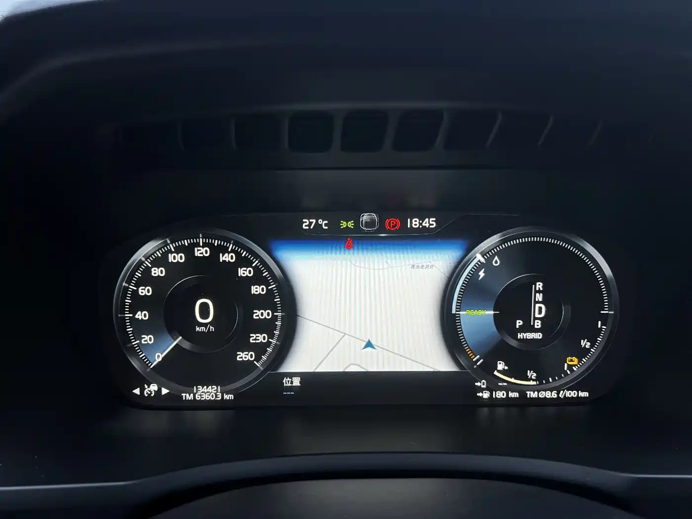 Volvo XC90 Plug-in Hybrid 2018 2018 E-Drive Hybrid T8 Excellence 7-seater