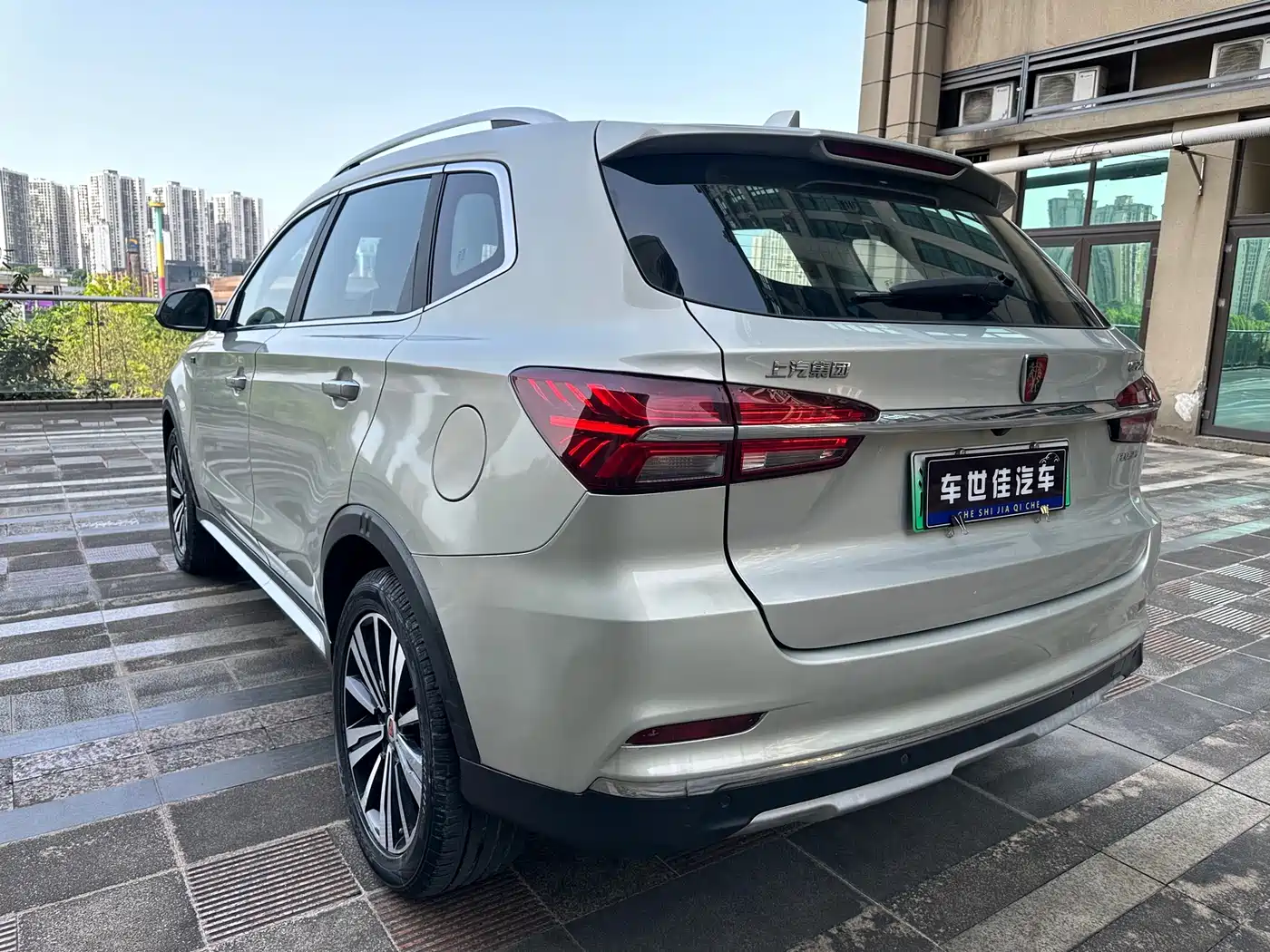 ROEWE RX5 NEW ENERGY