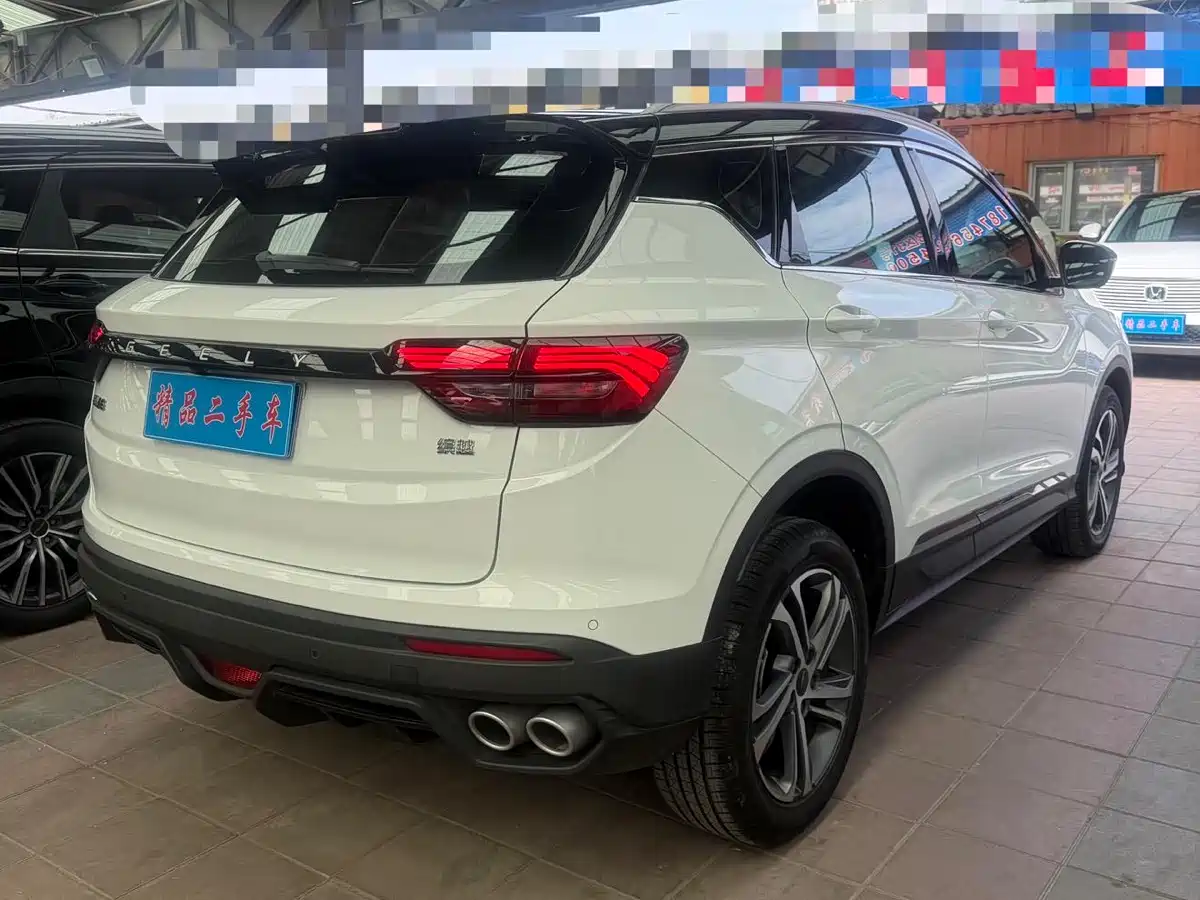 GEELY AUTOMOBILE BINYUE