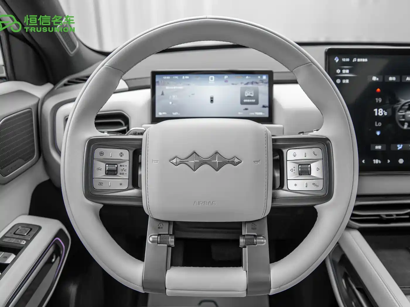 FANG CHENG BAO TITANIUM 3