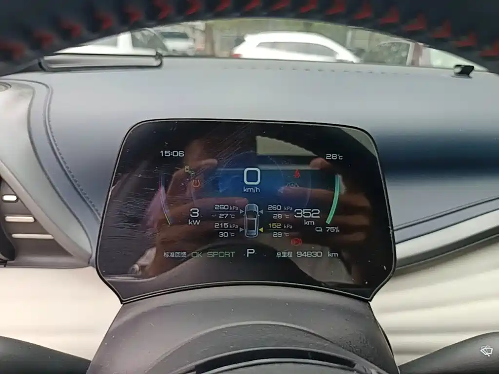BYD Yuan PLUS 2022 2022 510KM Flagship