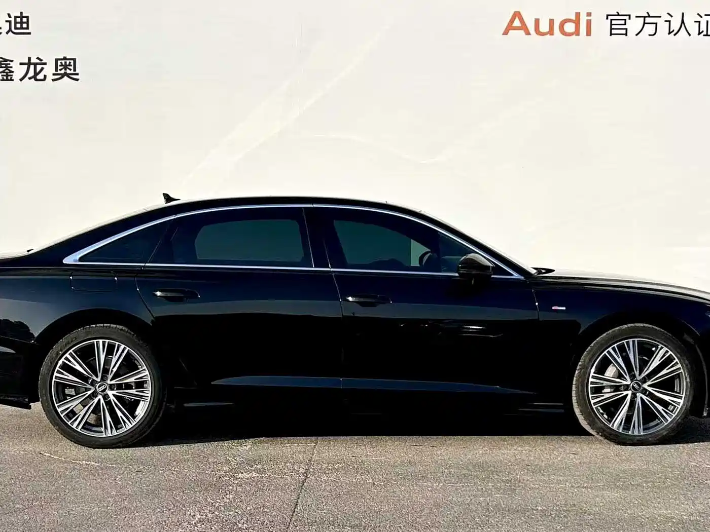 Audi A6L 2020 40 TFSI Luxury Dynamic фото 6