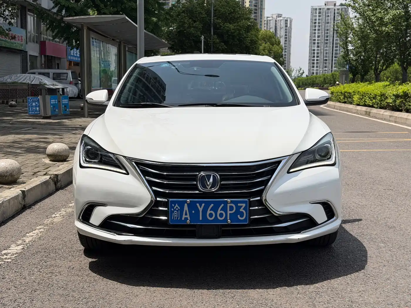 CHANG'AN YIDONG