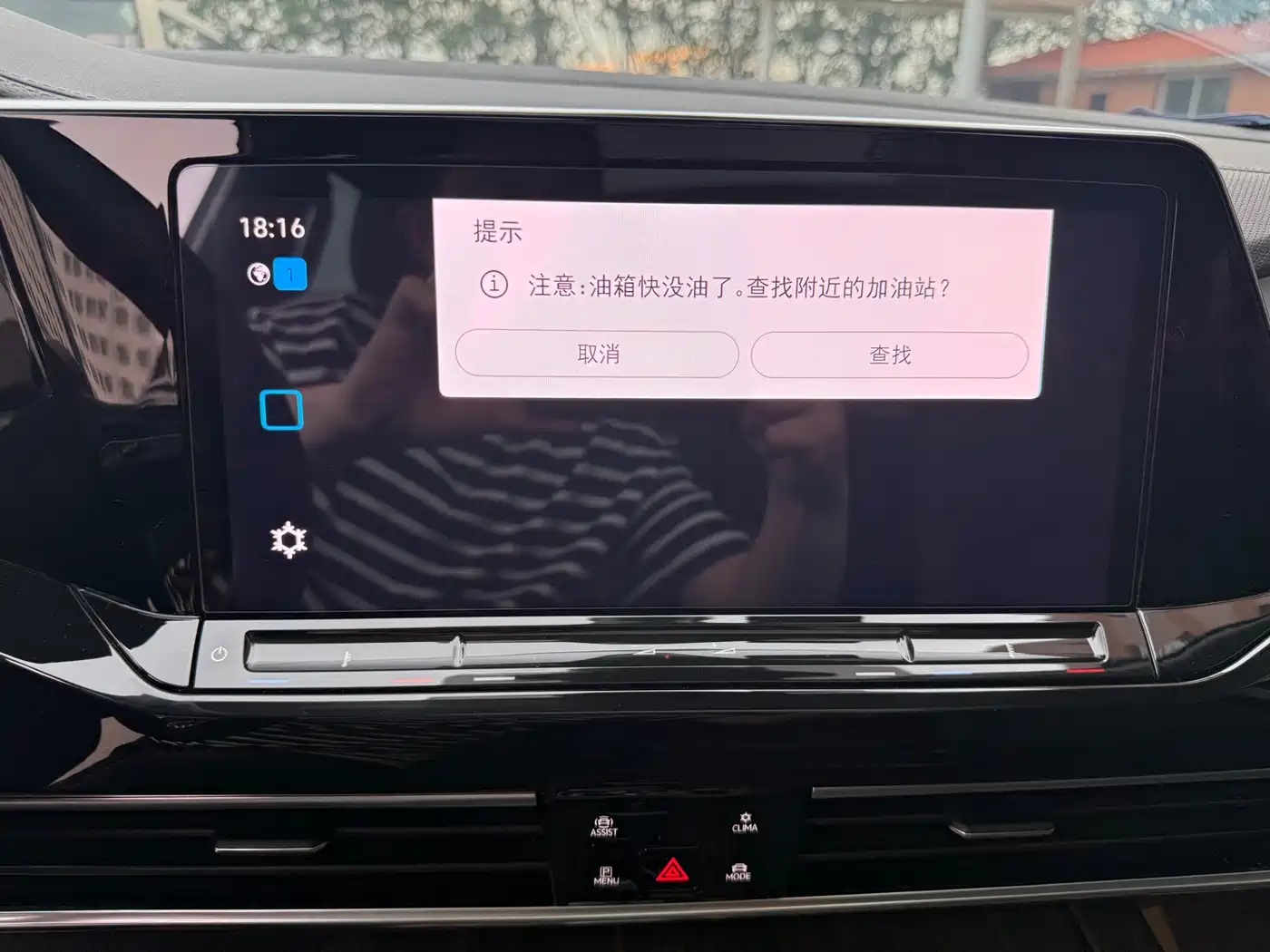Volkswagen Talagon 2022 380TSI 4WD Luxury Premium Pro Edition 7-Seater фото 21