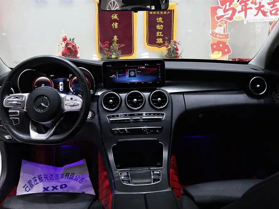 Mercedes-Benz C-Class 2021 C 200 L Fashion Sport Edition фото 11