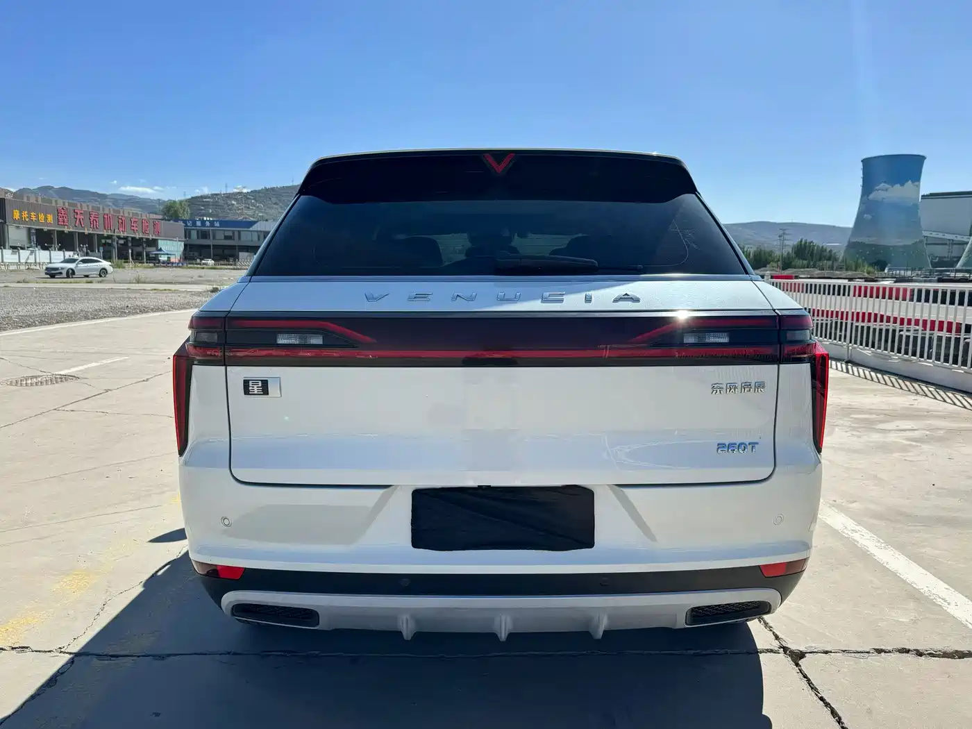 Venucia Star 2020 2020 260T Automatic 48V Mild Hybrid Turbo Star Enjoy Edition
