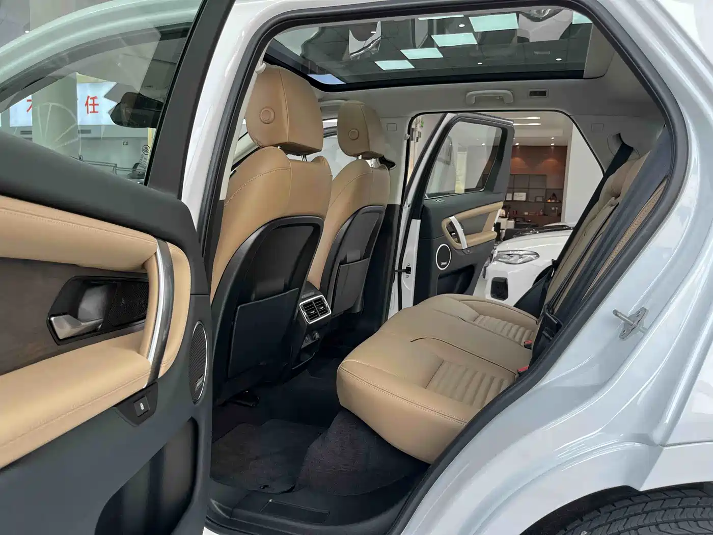 LAND ROVER DISCOVER SPORTS