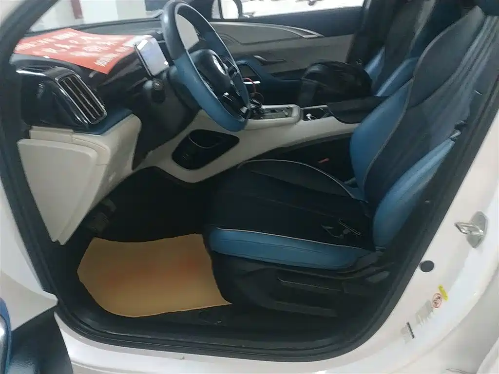 BYD Song Pro 2021 1.5T Automatic Xiaoyun Elite фото 15