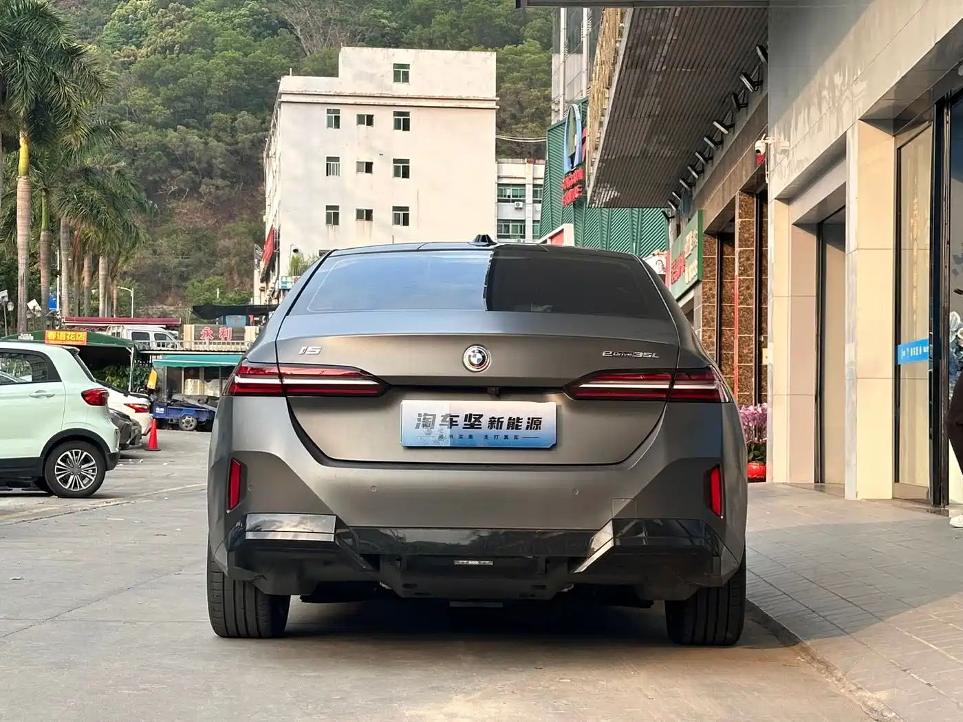 BMW I5