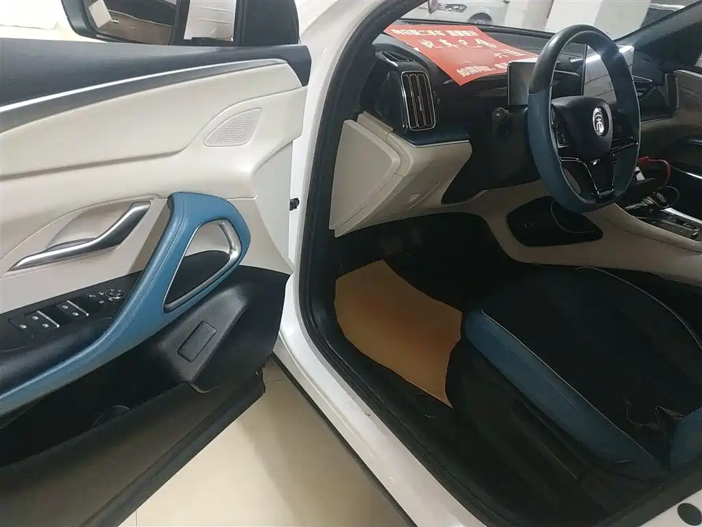 BYD Song Pro 2021 1.5T Automatic Xiaoyun Elite фото 16