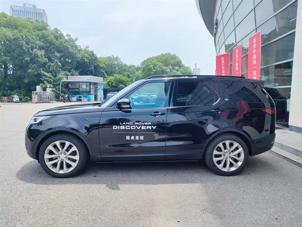 Land Rover Discovery 2025 2025 360PS S
