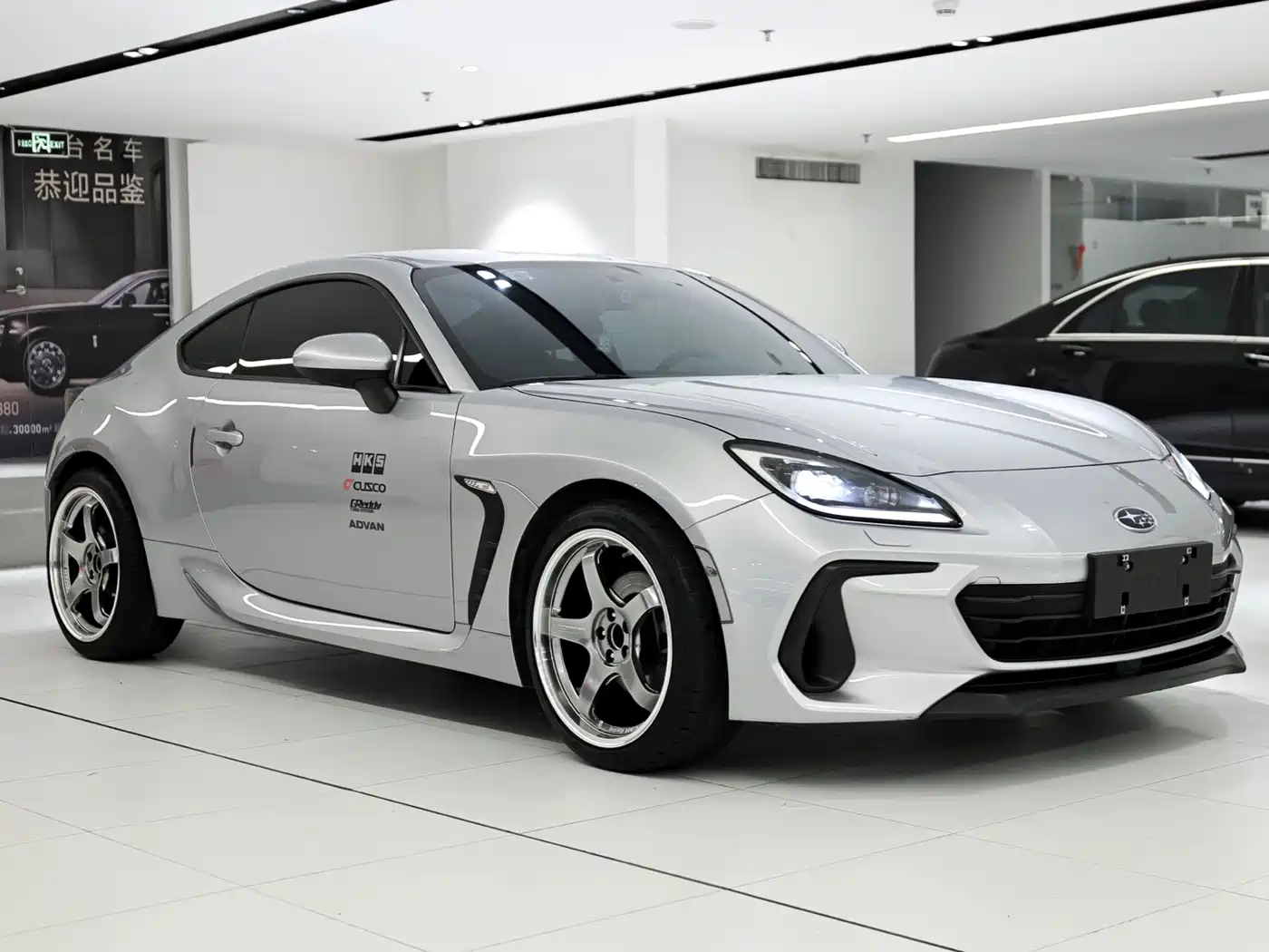 Subaru BRZ 2022 2022 2.4L Manual