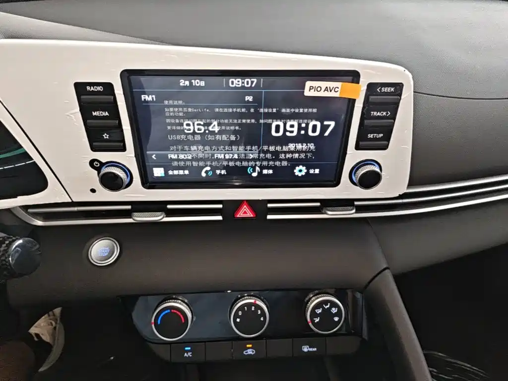 Hyundai Elantra 2026 2023 1.5L CVT GLX Elite Edition