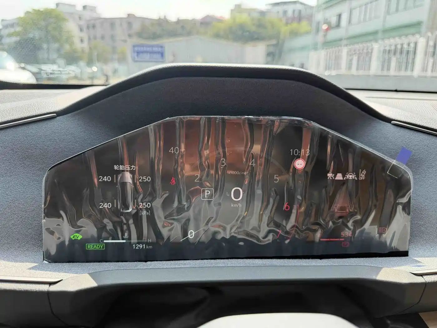 Lexus ES 2026 2025 Model 300h Base Version