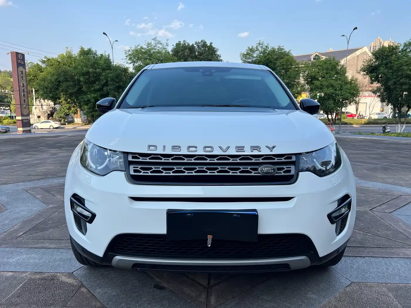 Photo 1 - Land Rover Discovery Sport
