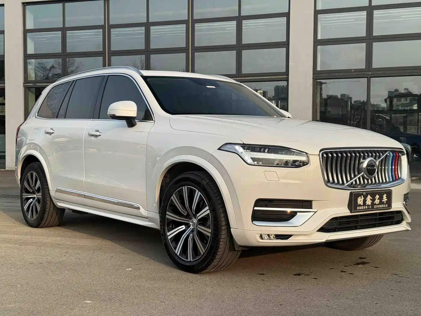 VOLVO XC90