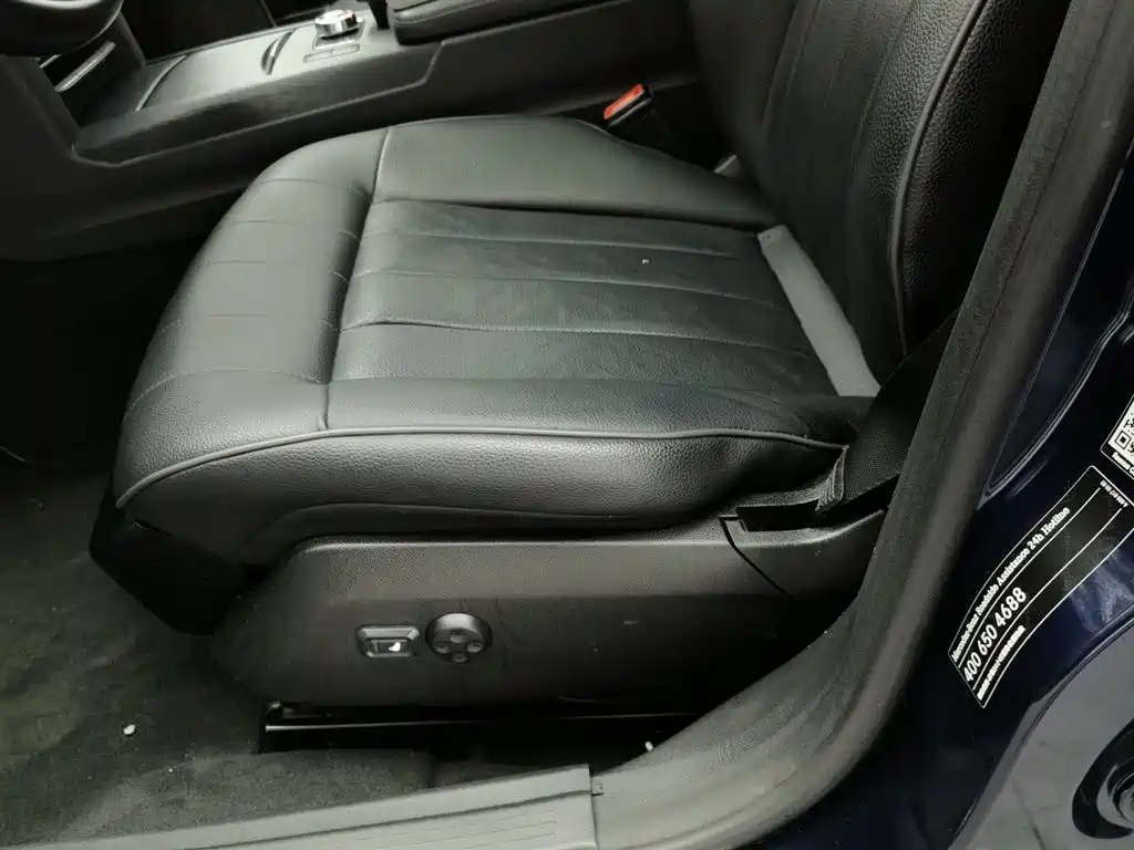 Mercedes-Benz E-Class 2015 E 260 L Sport Fashion фото 20