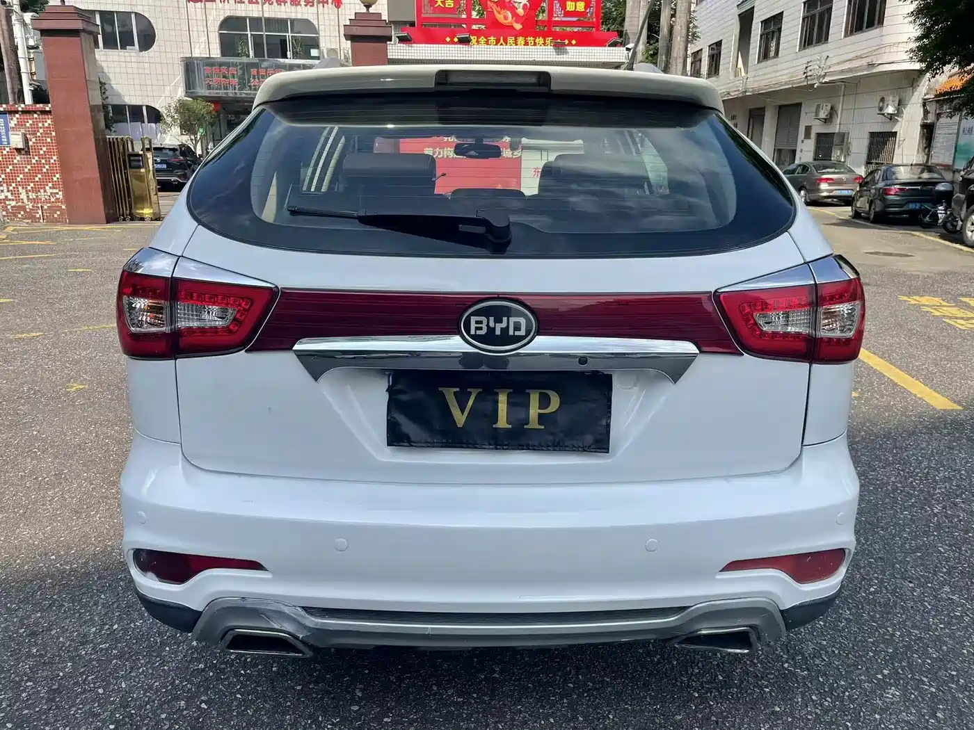 BYD S7 2015 2015 2.0T Automatic Premium