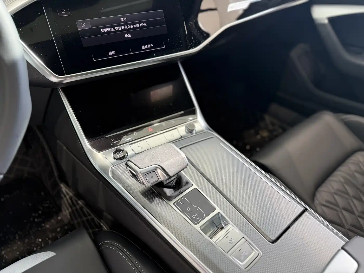 Audi A6L 2026 Model Year 45 TFSI Premium Dynamic фото 9