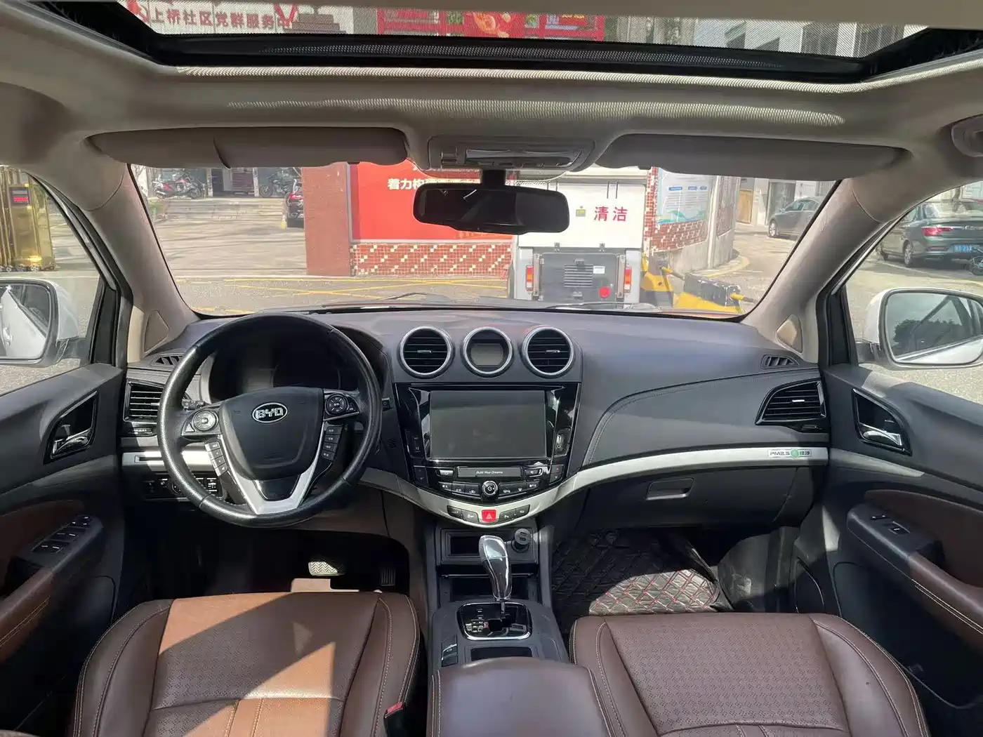 BYD S7 2015 2015 2.0T Automatic Premium