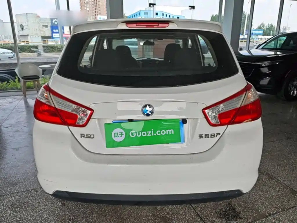 Venucia R50 2014 2013 1.6L Manual Fashion