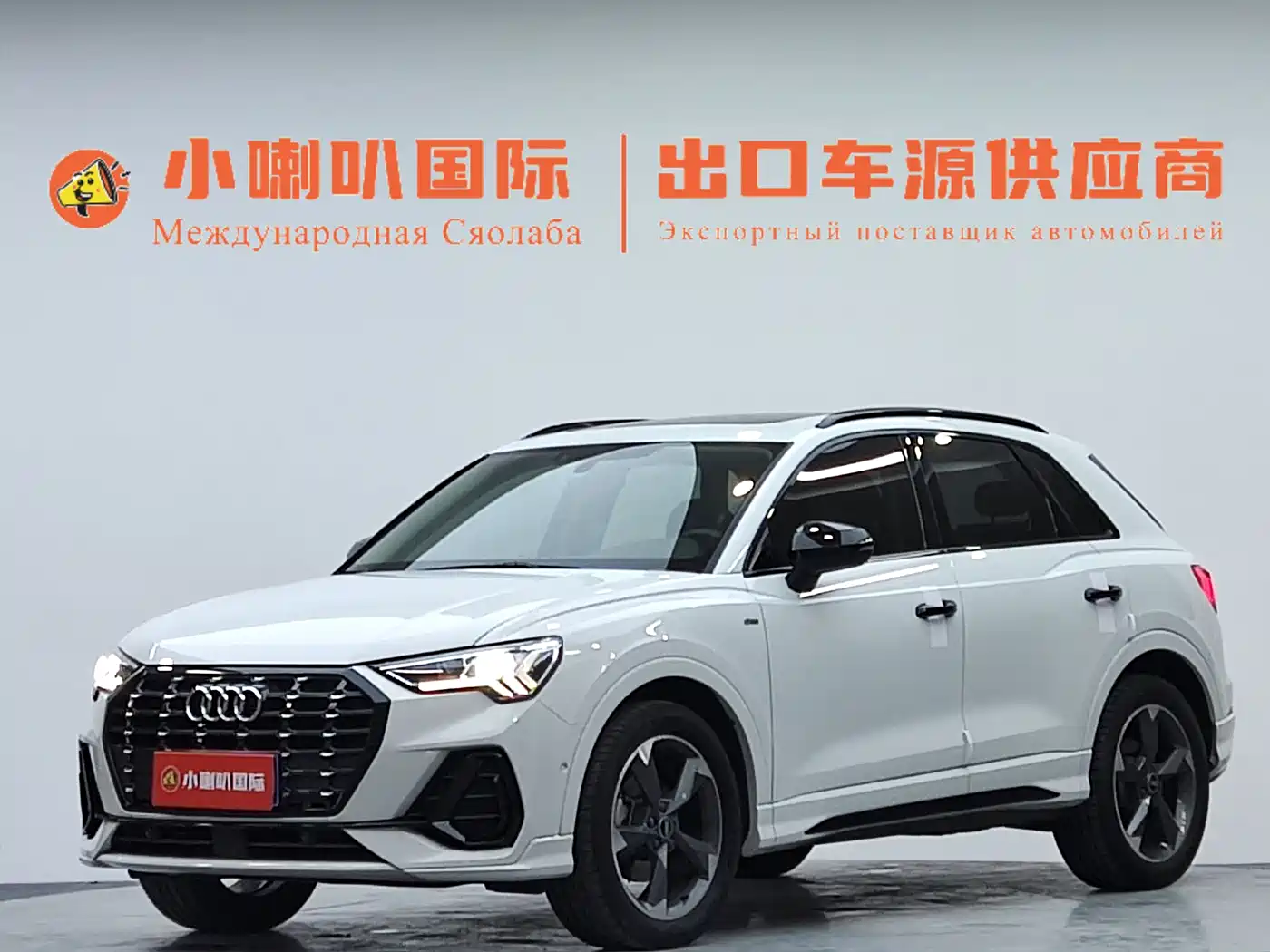 Audi Q3 2022 35 TFSI Fashion Dynamic