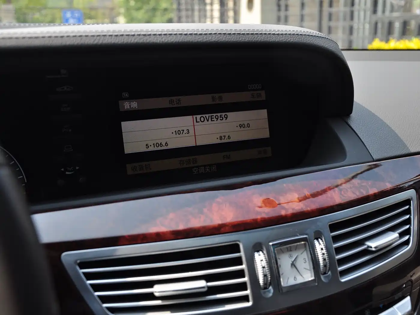 Mercedes-Benz S-Class фото 10