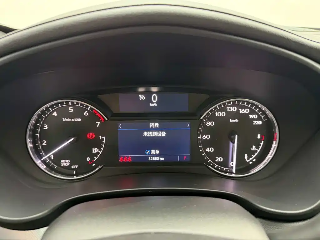 Фото 13 - Cadillac XT4