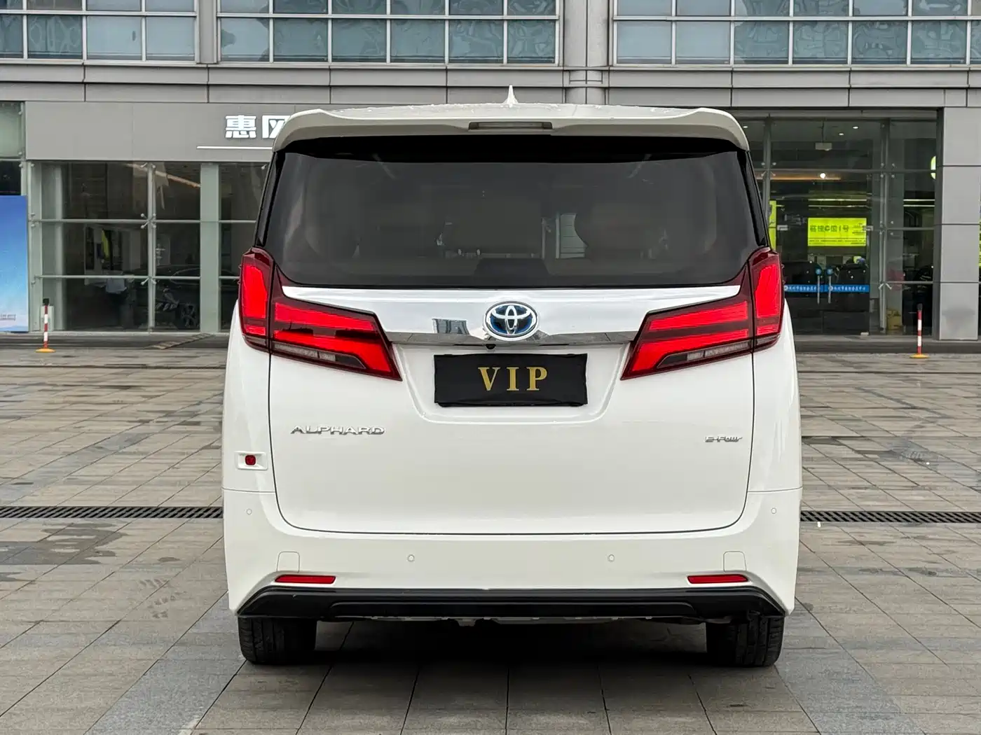 Toyota Alphard 2021 Hybrid 2.5L Luxury фото 8