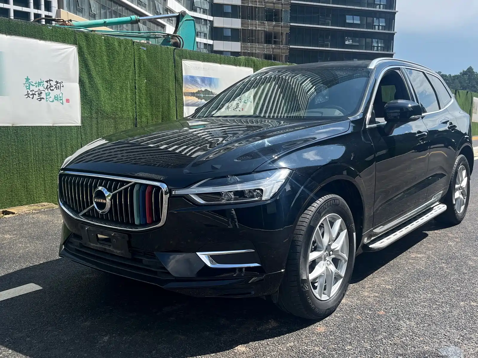 Фото 1 - Volvo XC60