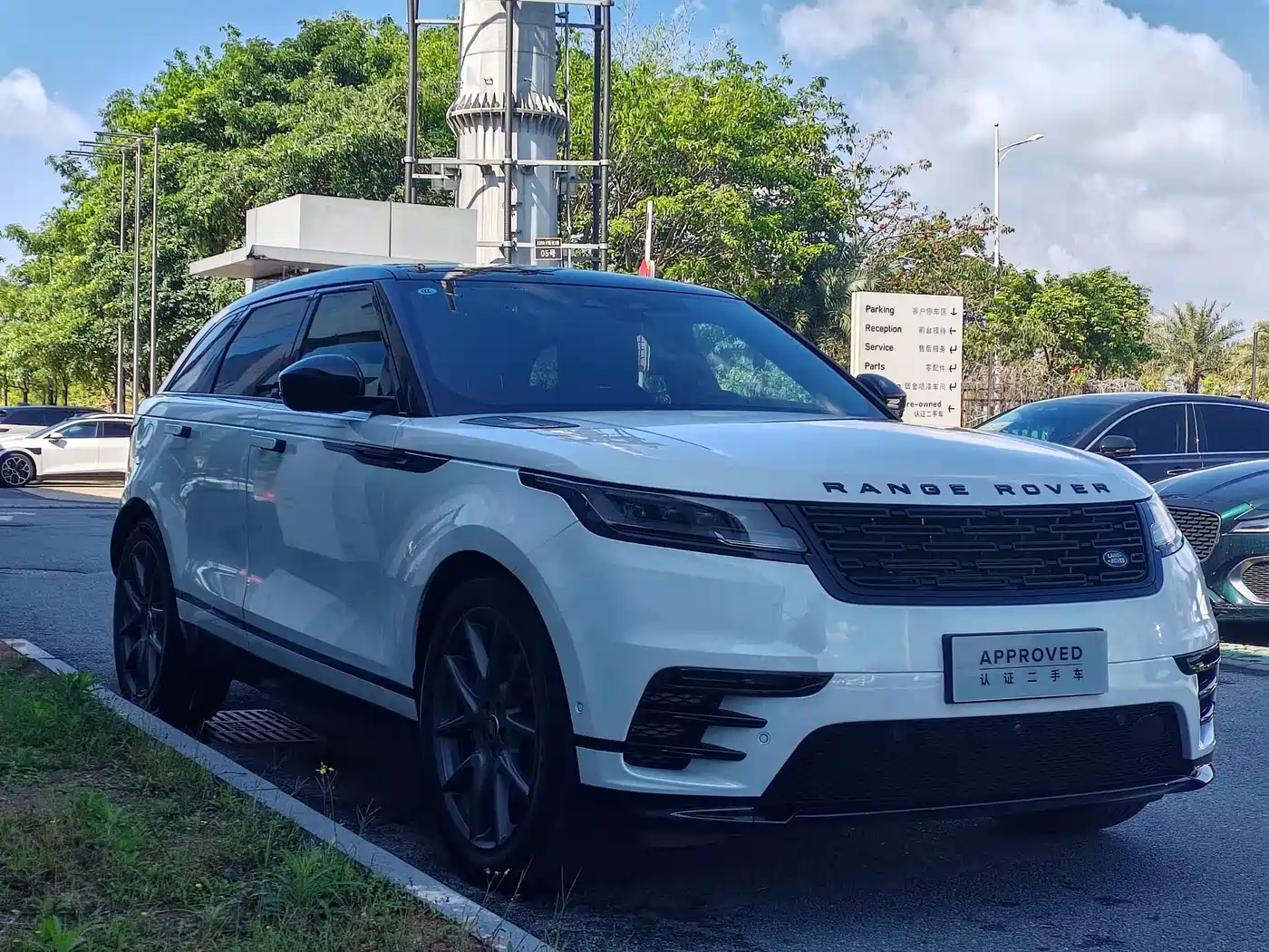 Land Rover Range Rover Velar 2024 Dynamic HSE фото 5
