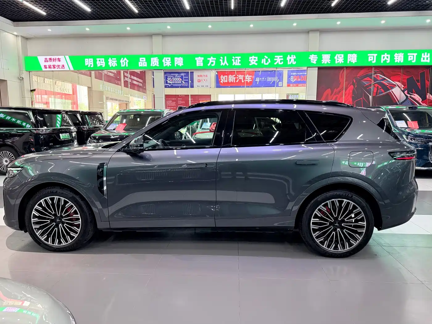 Voyah Auto VOYAH FREE 2025 FREE+ RWD Qiankun Edition фото 2